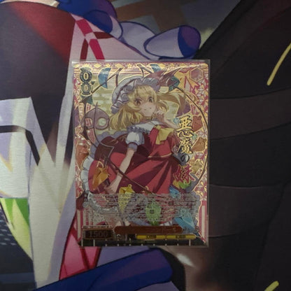 Devil's Sister Flandre SR☆3 — Japanese