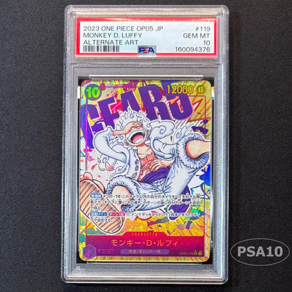 PSA 10 One Piece Luffy SEC — OP05-119 — Japanese