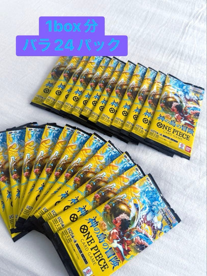 One Piece One Piece Card Game: Adventure on the Island of Gods Pack — Japanese