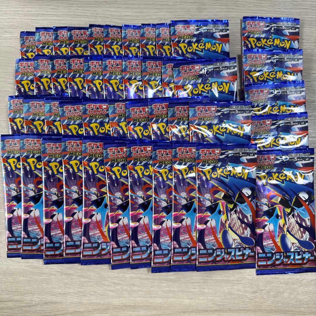 Pokemon Pokémon Card Game Expansion Pack Ninja Spinner 45 Pack Pack — Japanese