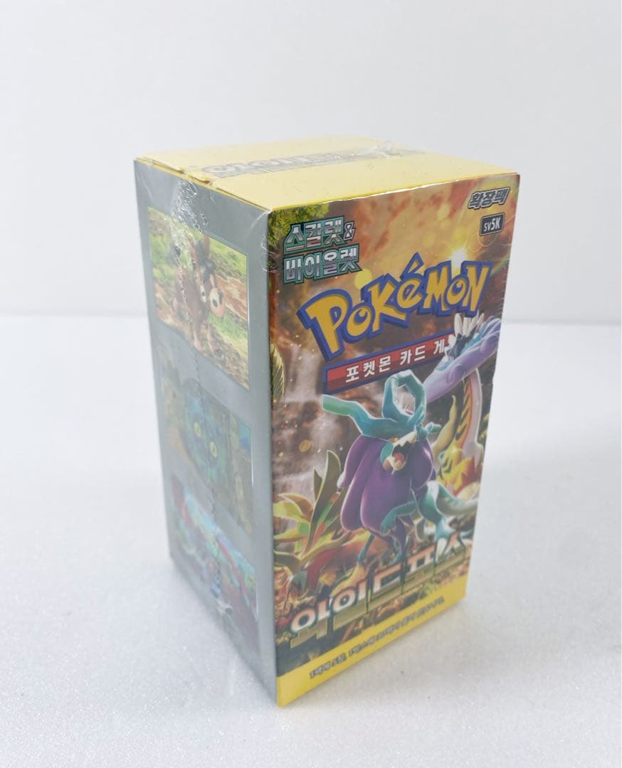 Pokemon Pokémon Card Korean Version Wild Force Unopened Box Box — Korean