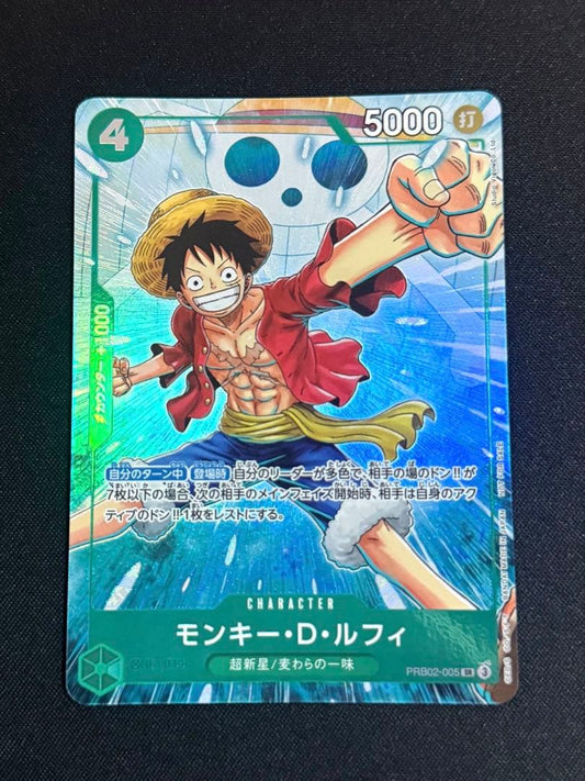 One Piece Luffy ex — Japanese