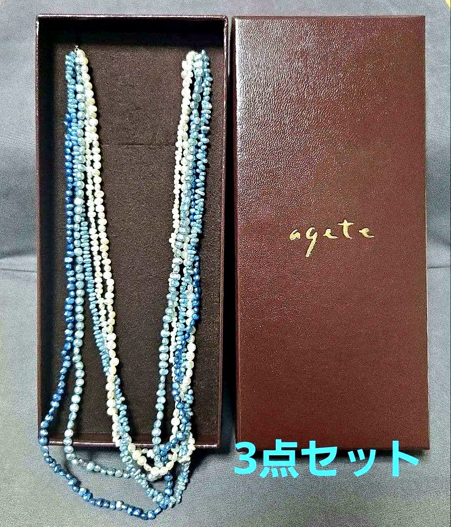 ageté K10 3-piece set with blue and white freshwater pearl necklace, bracelet, and earrings made of stone