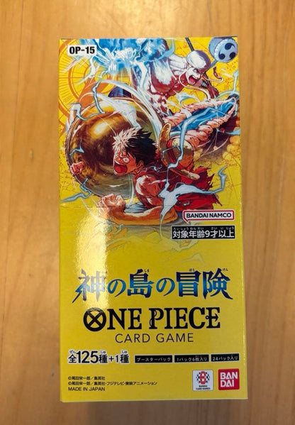 One Piece One Piece Card Game: Adventure on the God Island Box — Japanese