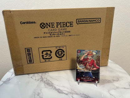 One Piece Luffy P — Limited Edition Product — Japanese