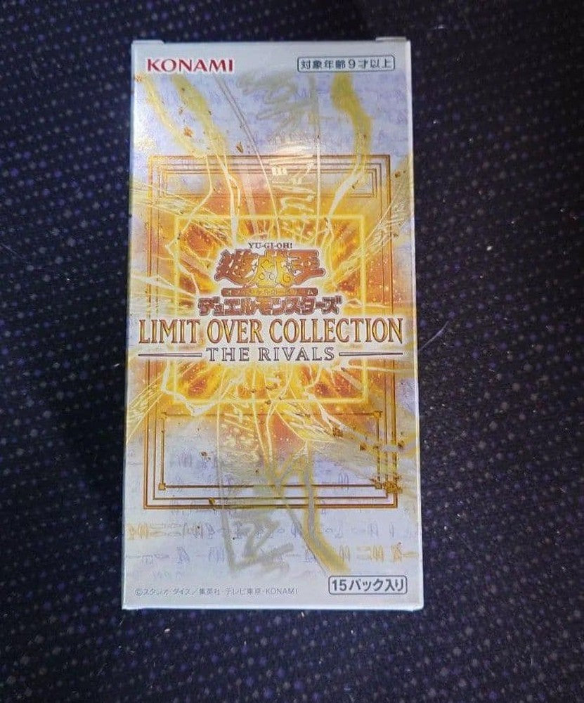 Yu-Gi-Oh Yu-Gi-Oh! Limit Over Collection The Rivals Box — Japanese