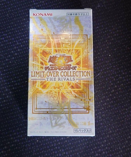 Yu-Gi-Oh Yu-Gi-Oh! Limit Over Collection The Rivals Box — Japanese