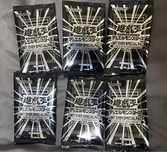 Yu-Gi-Oh Limit Over Special Pack Pack — Japanese