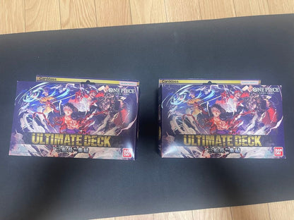 One Piece ONE PIECE Card Game Ultimate Deck: The Straw Hat Crew Gathering Box — Japanese