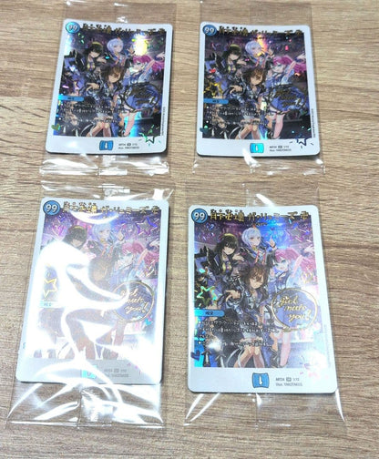 Duel Masters Unopened Cheapest! Giyumizu - Blue Magic Tool Divine Art — Japanese