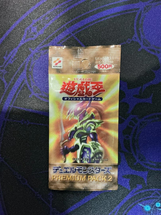Yu-Gi-Oh Yu-Gi-Oh! Premium Pack 2 Pack — Japanese