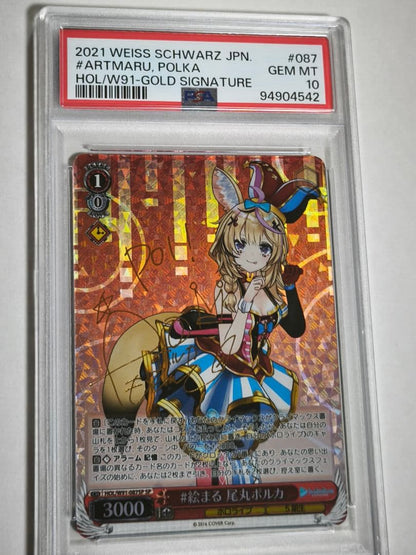PSA 10 Weiss Schwarz Hololive Production VTuber Polka尾丸ز SP Sign — Japanese