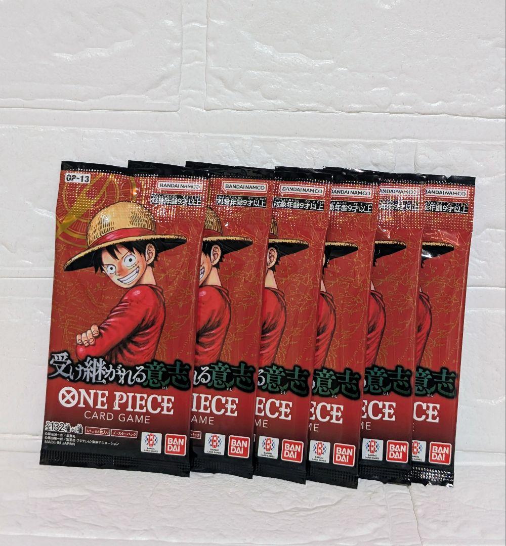 One Piece One Piece Card OP-13 The Inherited Will Pack P — OP-13 — Japanese