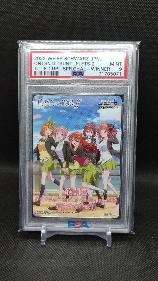 PSA 9 Pokemon The Quintessential Quintuplets Title Cup Promo — Japanese