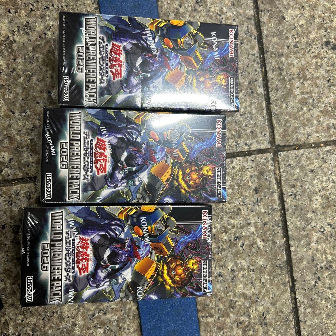 Yu-Gi-Oh Yu-Gi-Oh! World Premiere Pack 2026 Box — Japanese