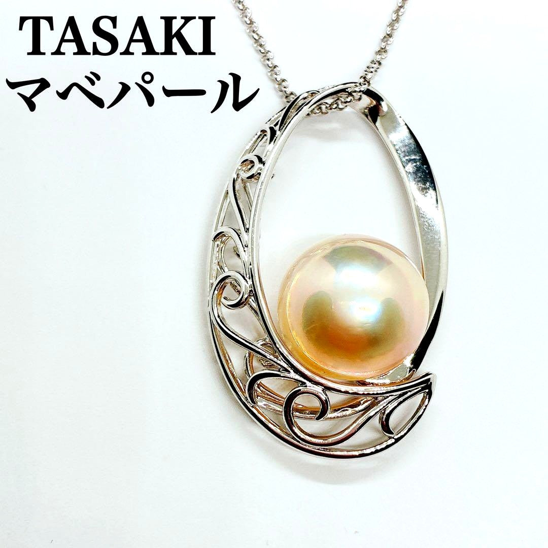 Tasaki Mother-of-Pearl Necklace with 15.8mm pearl pendant, 60cm chain, elegant jewelry piece