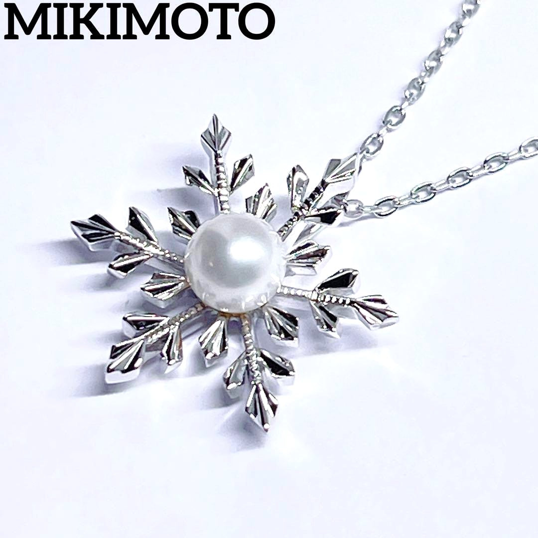 Mikimoto Snowflake pearl necklace with 6.2mm pearls and silver chain 42cm length
