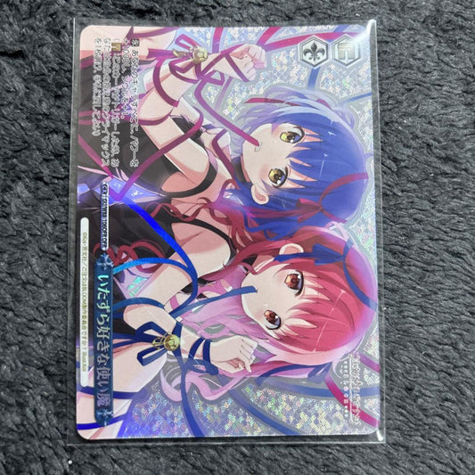 Weiss Schwarz Mischievous Familiar's Playfulness — Japanese