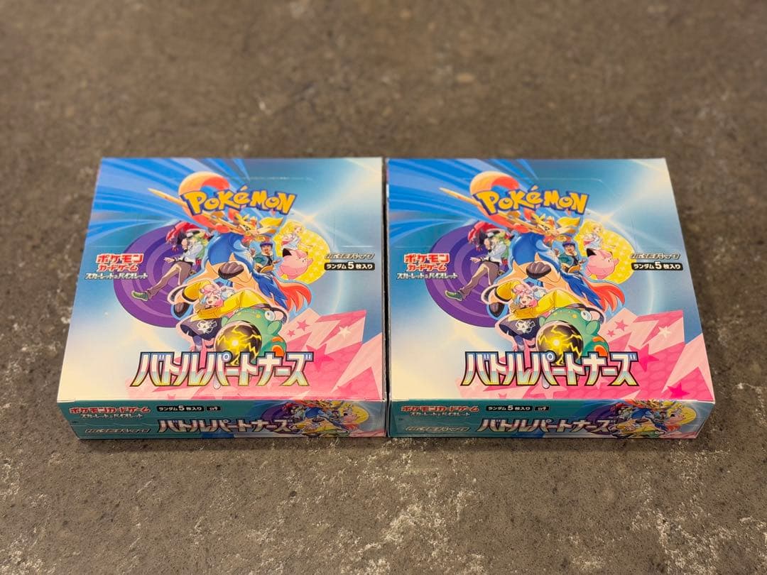Pokemon Battle Partners Box — SV Expansion Pack Battle Partners — Japanese