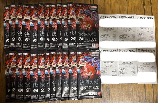 One Piece One Piece Card Game: Clash of Destiny 20 Pack Set Pack — Clash of Destiny — Japanese