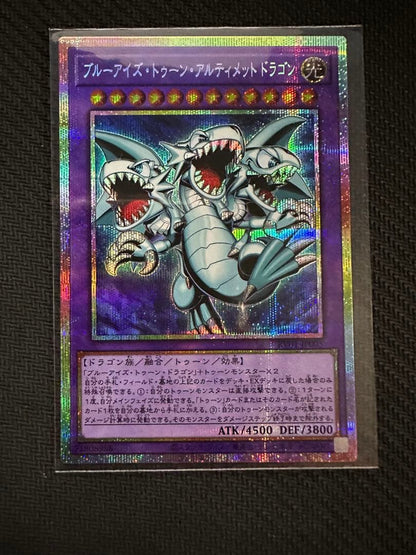 Yu-Gi-Oh Blue-Eyes Toon Ultimate Dragon Prismatic Secret Rare — Japanese