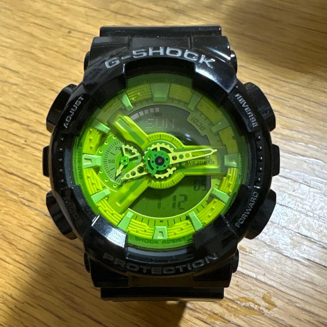 CASIO GA-110B Digital Men's Watch — Japanese