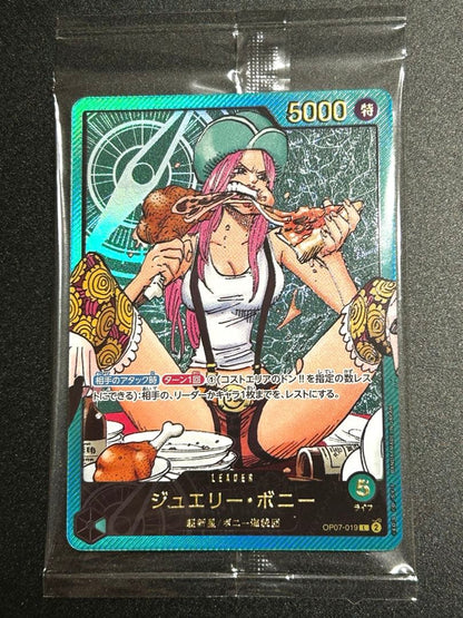One Piece Jewelry Bonney L — OP07-019 — Japanese