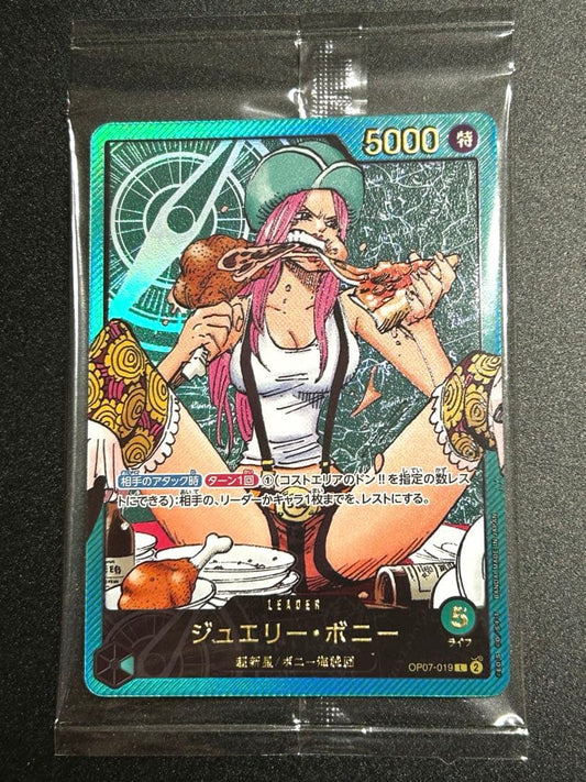One Piece Jewelry Bonney L — OP07-019 — Japanese