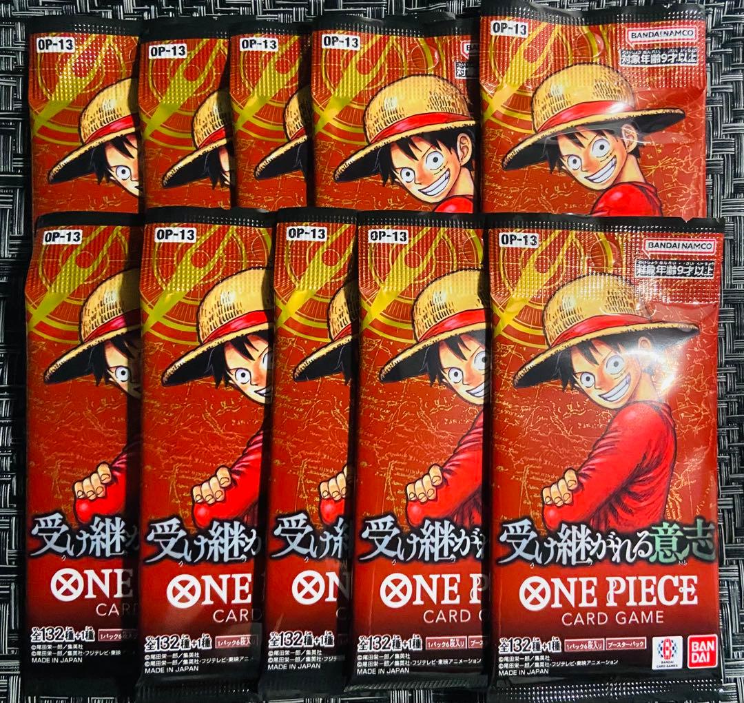 One Piece One Piece Card Game Battle of the Last Stand BARA Pack 10 Pack Pack — Japanese