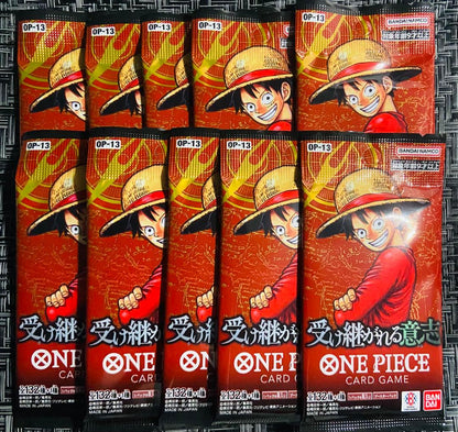 One Piece One Piece Card Game Battle of the Last Stand BARA Pack 10 Pack Pack — Japanese