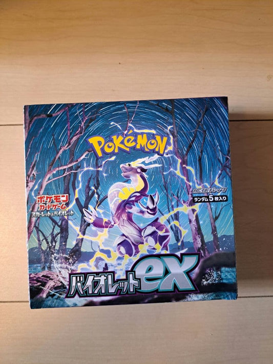 Pokemon Pokémon Scarlet & Violet Expansion Pack Violet ex Box — SV Expansion Pack Violet ex — Japanese