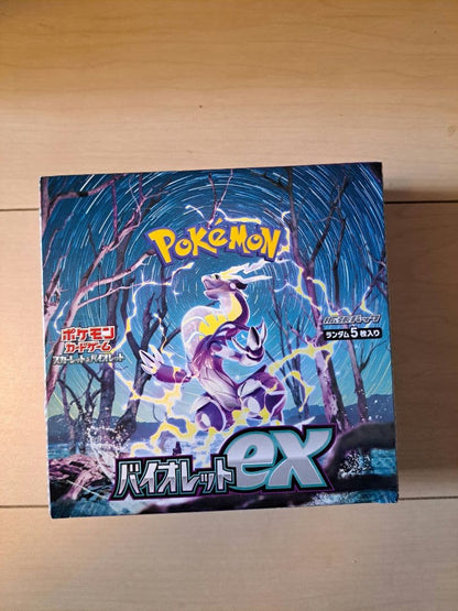 Pokemon Pokémon Scarlet & Violet Expansion Pack Violet ex Box — SV Expansion Pack Violet ex — Japanese