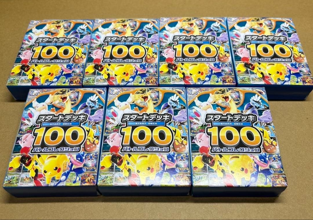 Pokemon Start Deck 100 7BOX New Sealed Box — M Start Deck 100 Battle Collection — Japanese