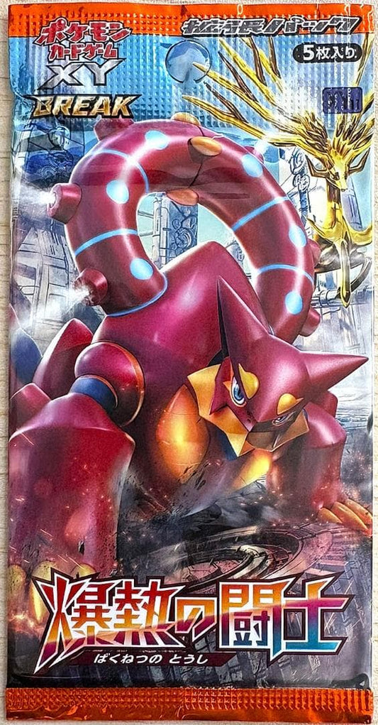 Pokemon Pokémon Card Game XY BREAK Explosive Fighters Unopened Pack Pack — Japanese