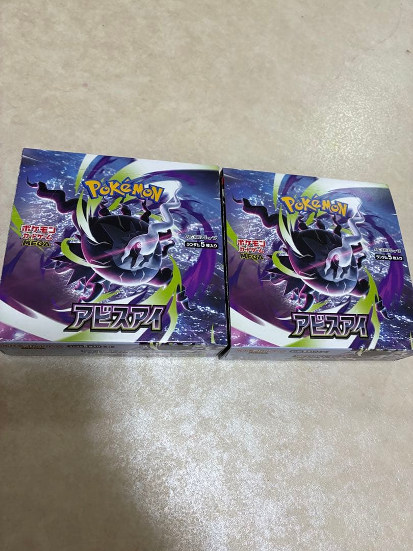 Pokemon Pokémon Card Game Abyss Eye Box — Japanese