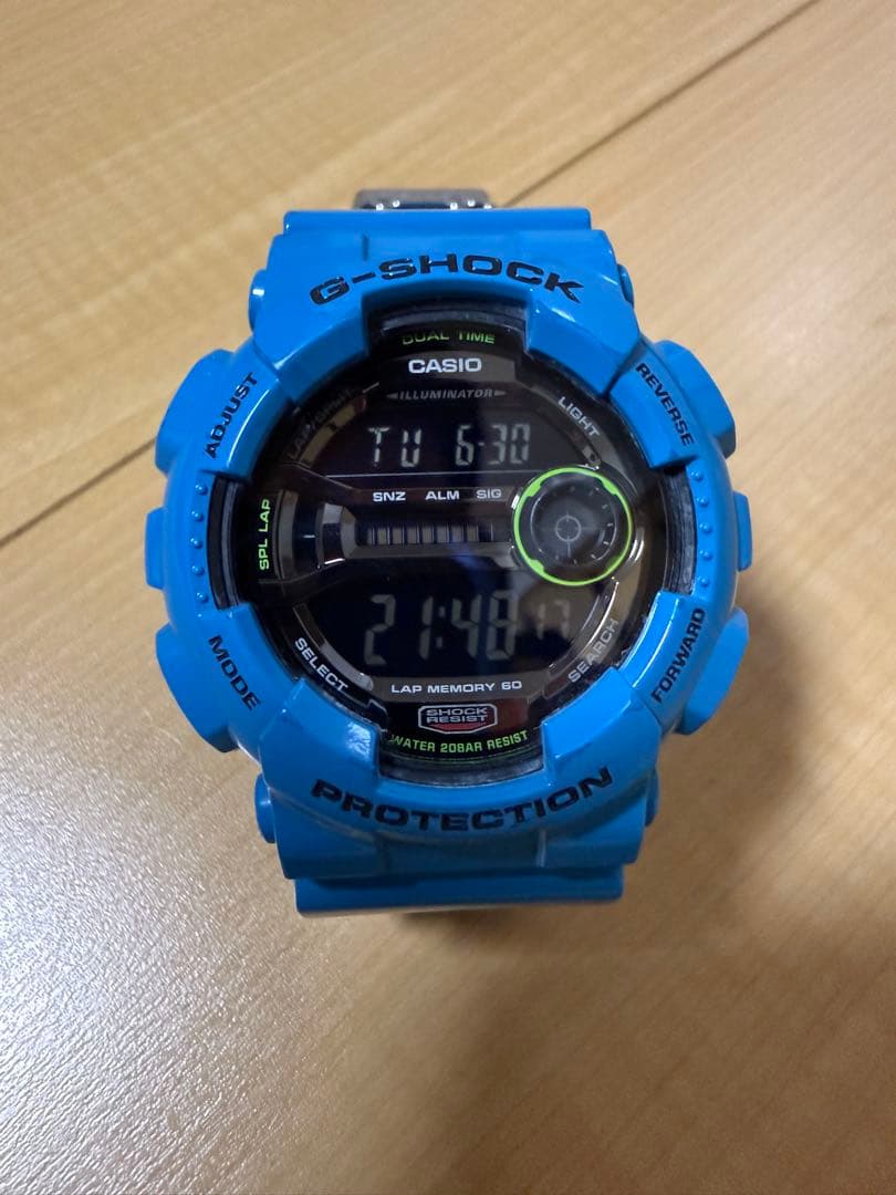 CASIO G-SHOCK Digital Men's Watch — Japanese