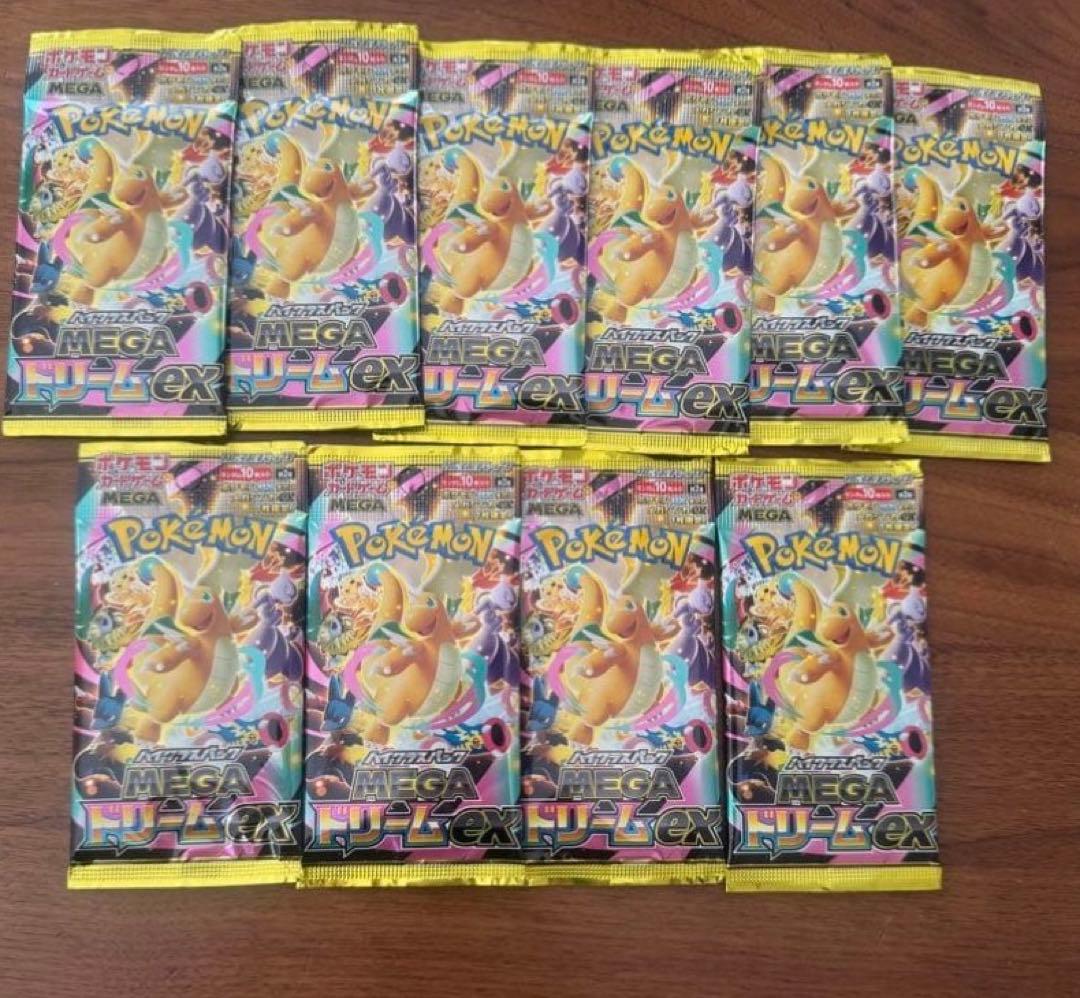 Pokemon Pokémon Card Game Mega Dream EX 10 Pack Pack — M High Class Pack MEGA Dream ex — Japanese
