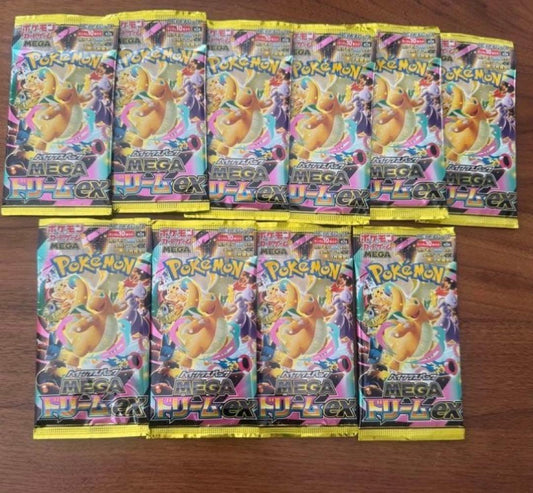 Pokemon Pokémon Card Game Mega Dream EX 10 Pack Pack — M High Class Pack MEGA Dream ex — Japanese