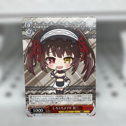 Weiss Schwarz Weiß Schwarz Kuroneko Capsule Date A Live Kurumi Tokisaki — Japanese