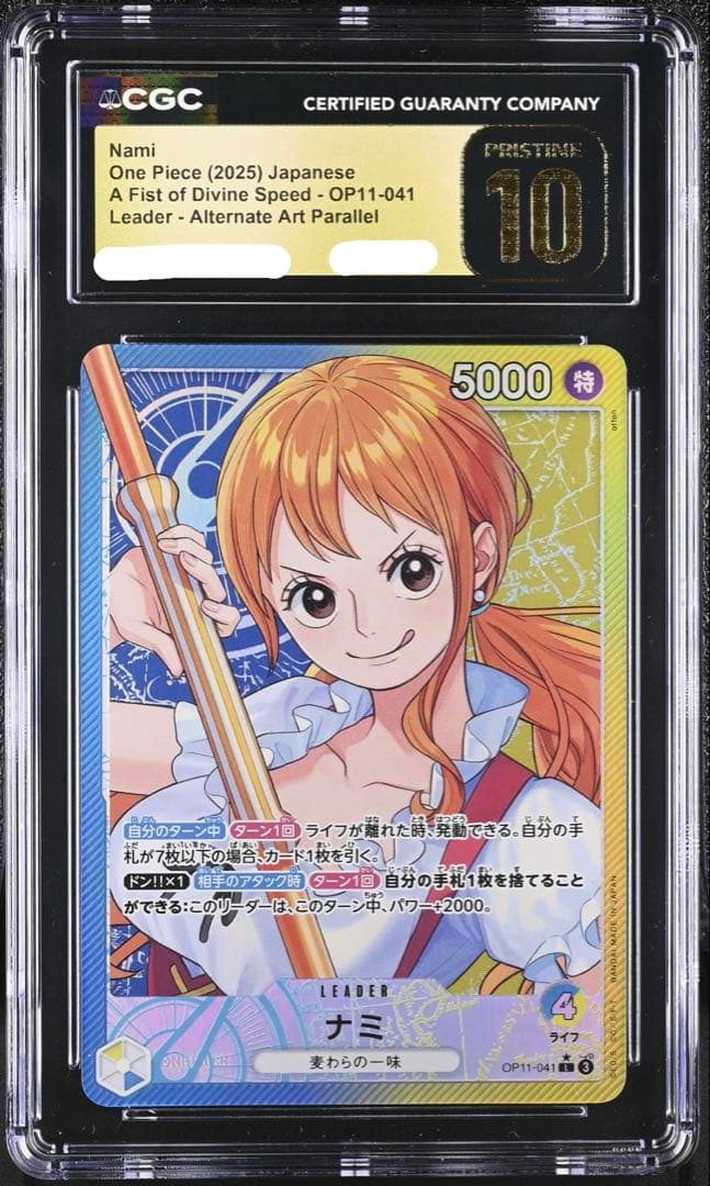 PSA 10 One Piece Nami L — OP11-041 — Japanese