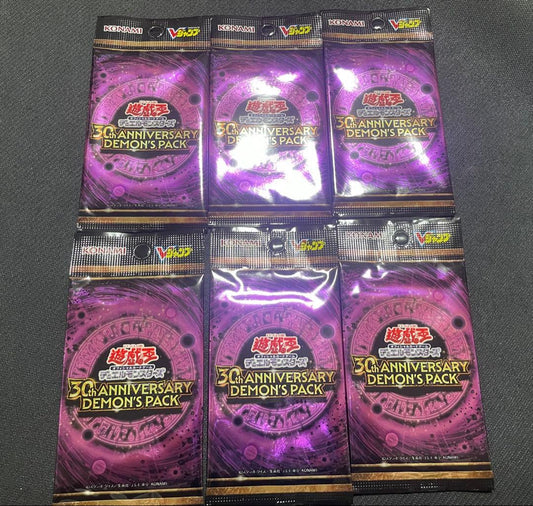 Yu-Gi-Oh Unopened Yu-Gi-Oh! Demon's Pack 6 Packs Pack — Japanese