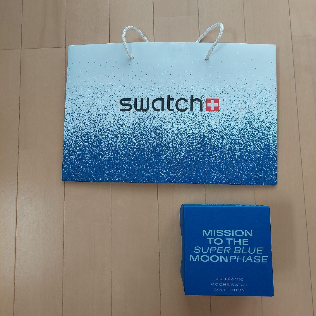 swatch Super Blue Moonphase Quartz Men's — Japanese