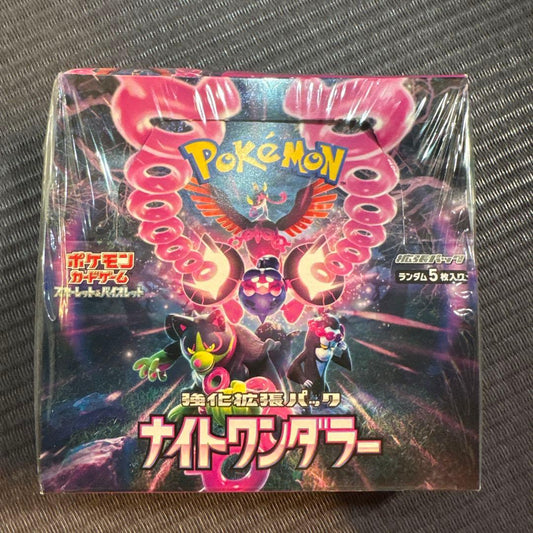 Pokemon Pokémon Card Game Night Wanderer Box — Japanese