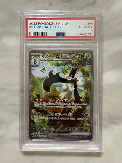 PSA 10 Pokemon Meowscarada ex — Japanese