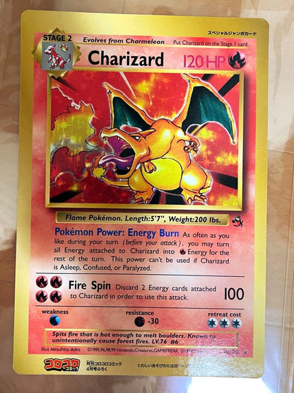 Pokemon Charizard PROMO — English