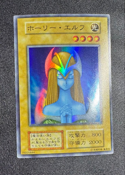 Yu-Gi-Oh Big Frame Offset Error Holy Elf — Japanese
