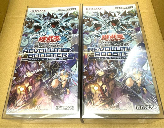 Yu-Gi-Oh Yu-Gi-Oh! Booster Toon Witchcraft / Mechanical Monster 2BOX Box — Japanese