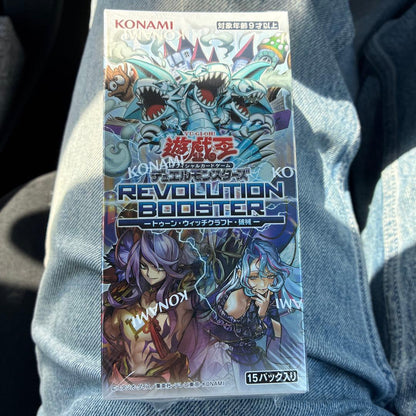 Yu-Gi-Oh Yu-Gi-Oh! Toon Witchcraft Bakki Box — Japanese