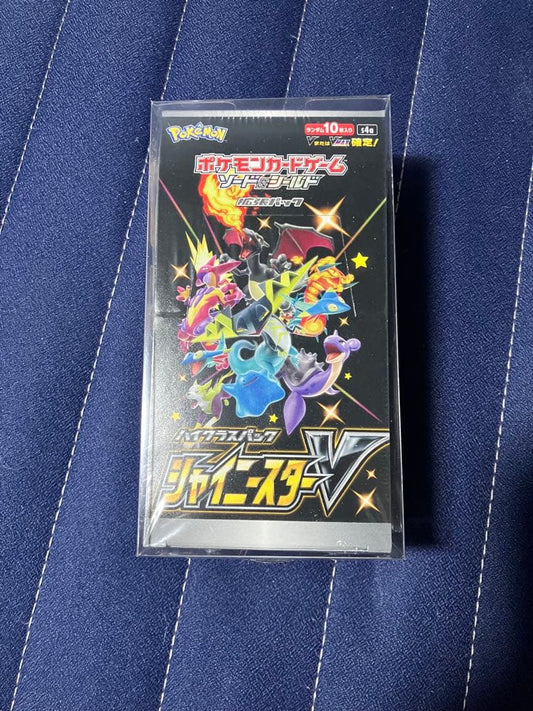 Pokemon Discounted Pokémon Card Game Shiny Star V Unopened Box with Shrink Box — Japanese
