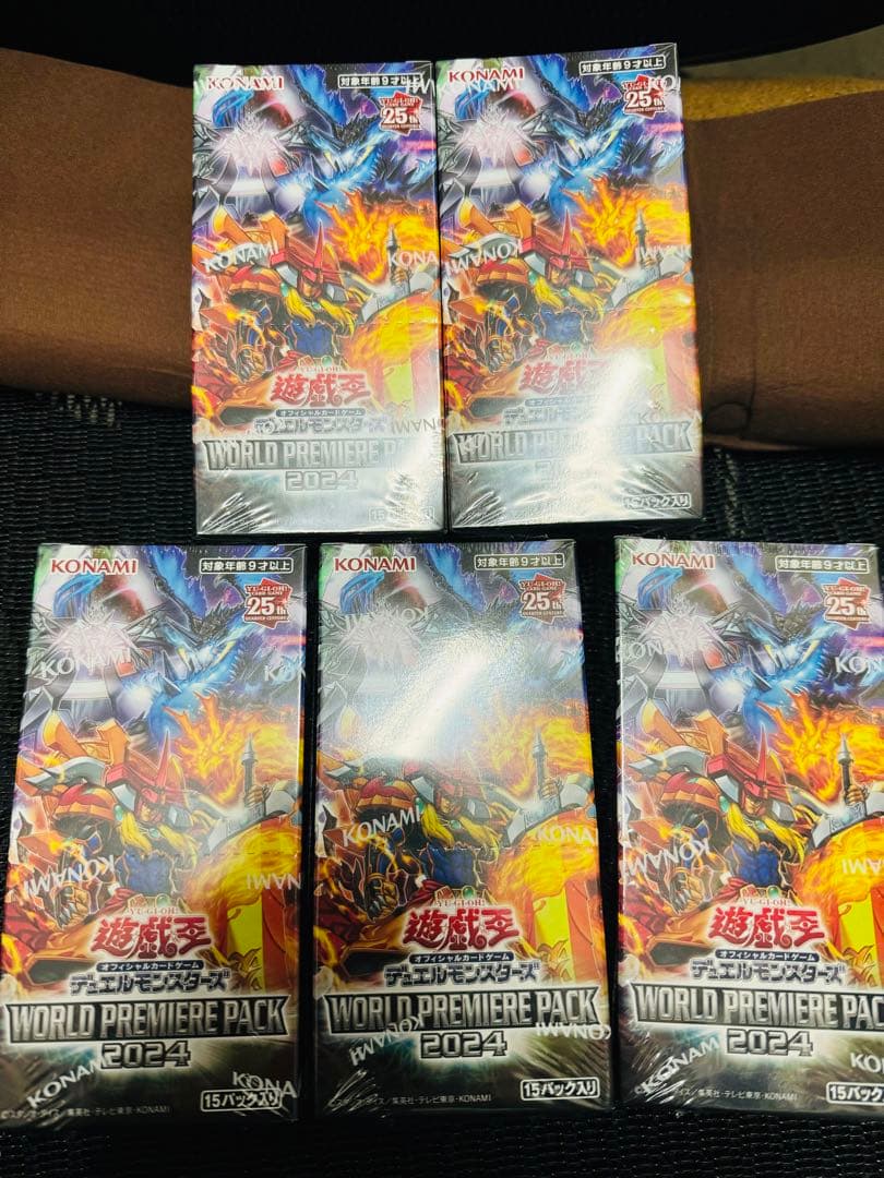 Yu-Gi-Oh World Premium Pack 2024 5BOX Pack — Japanese